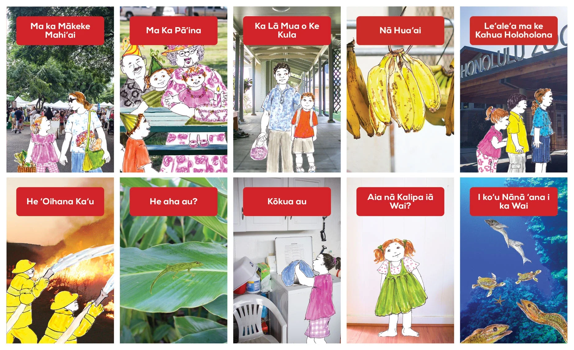 Hawaiian Readers Set 1 (bilingual) - Image 2