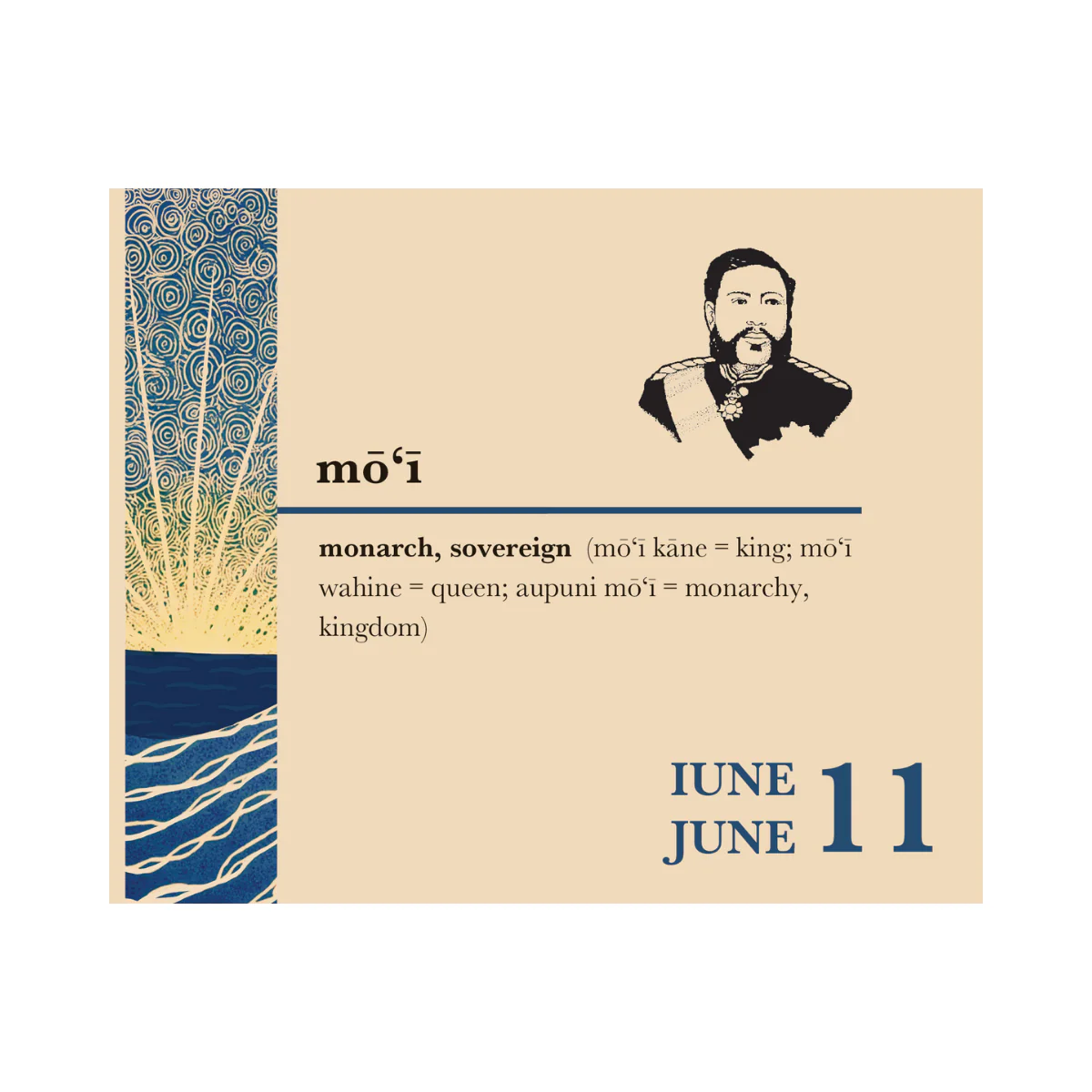 Hawaiian Word-a-Day Calendar - Image 4