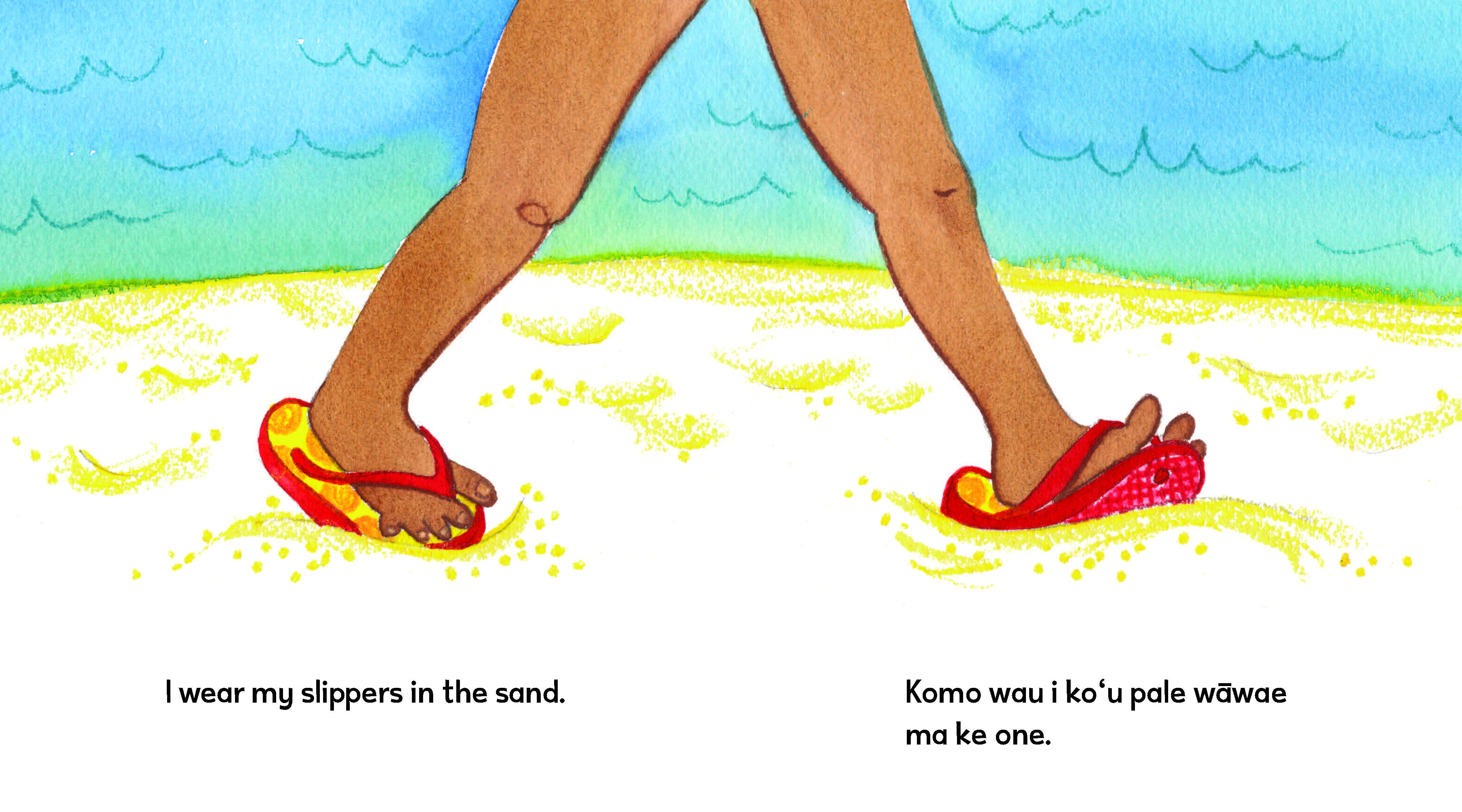 My Slippers  / Ko‘u mau Pale Wāwae (Little Island Reader Series) - Image 2