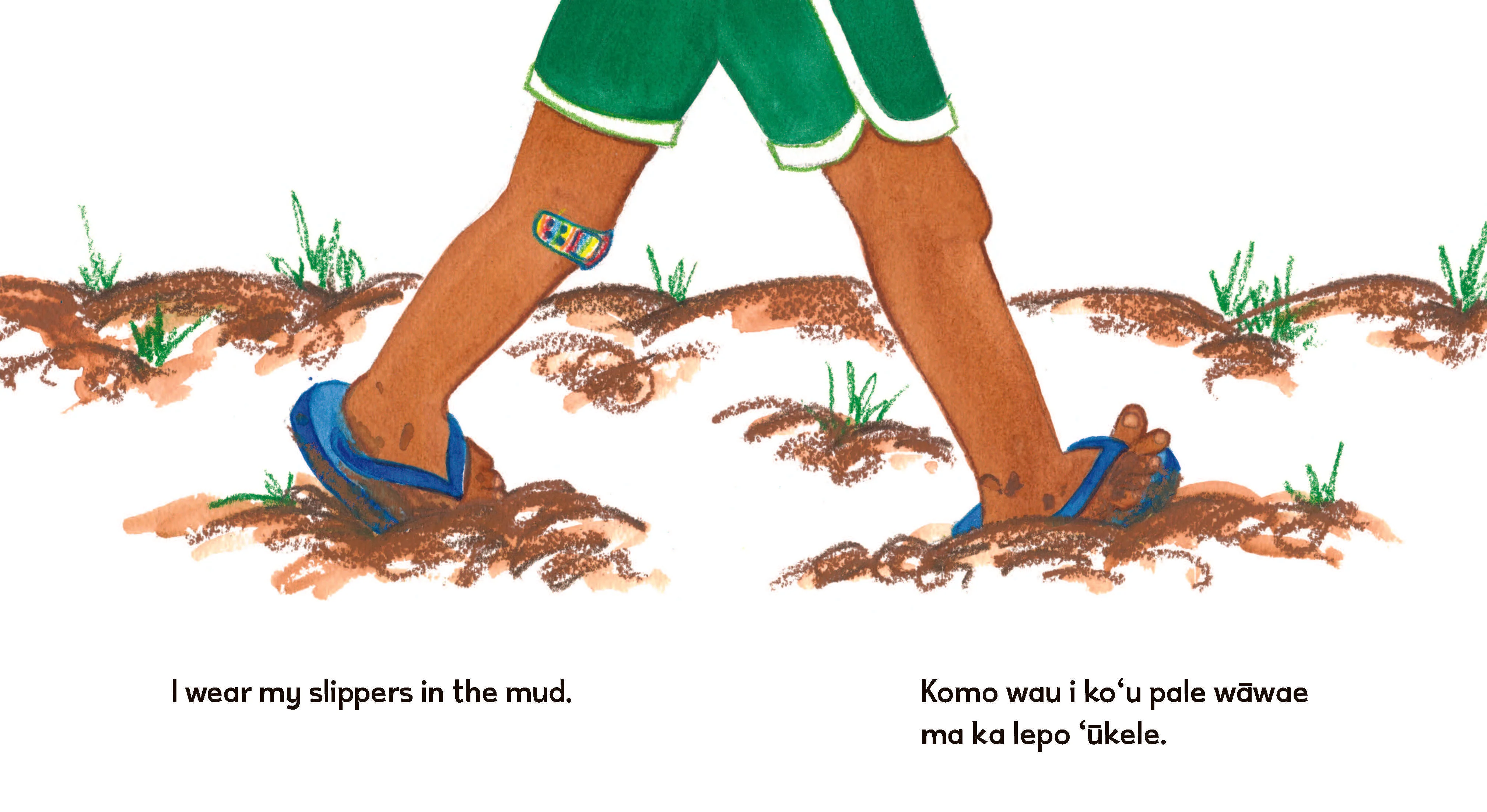 My Slippers  / Ko‘u mau Pale Wāwae (Little Island Reader Series) - Image 3